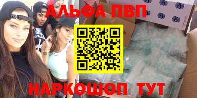 эйфоретик Бузулук