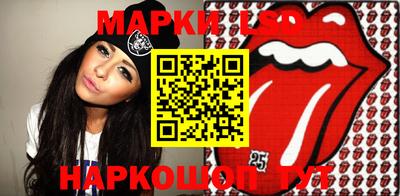 эйфоретик Бузулук