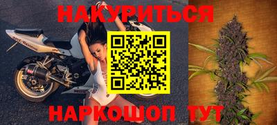 скорость Будённовск