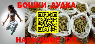 мдпв Бугуруслан