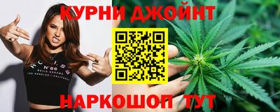 эйфоретик Бузулук