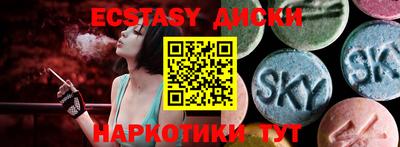 скорость Будённовск