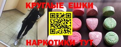 скорость Будённовск