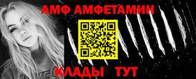 скорость Будённовск