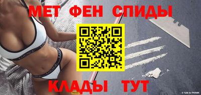 мдпв Бугуруслан