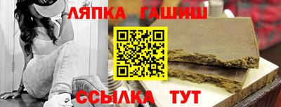скорость Будённовск