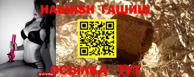 скорость Будённовск