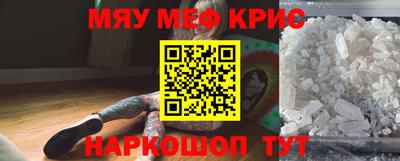 скорость Будённовск